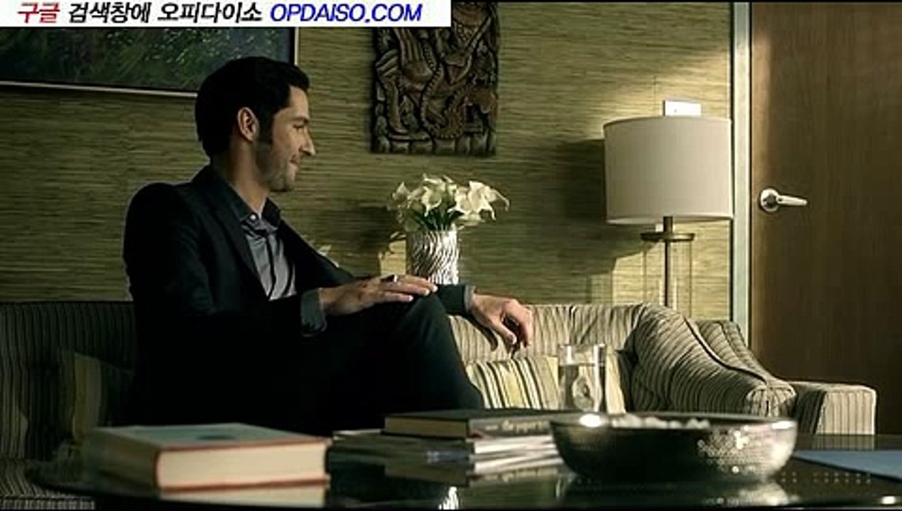 C3 권선동핸플《opbene.com》∏⇔화정핸플