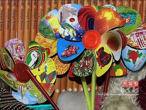 সহায়ক শিক্ষা বই নামে বাজারে বিক্রি হচ্ছে গাইড বই