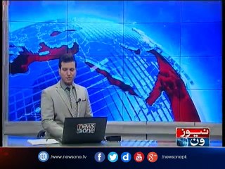 NewsONE Headlines 9AM, 25-Jan-2017