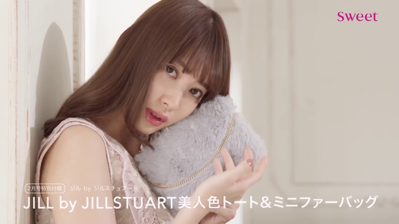 sweet (Feb 2017) TV CM