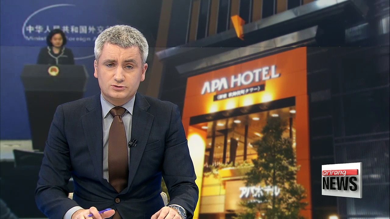 Japanese hotel emerging as extra source of conflict among Korea, China & Japan