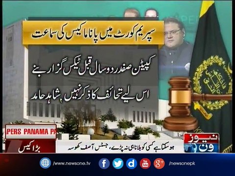 Justice Asif Saeed Khosa forms 5-member SC bench to hear 'Panama Leaks