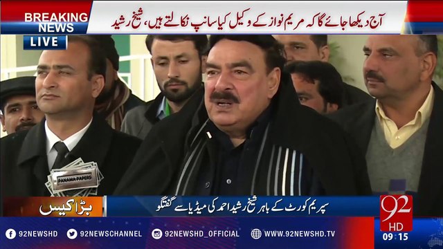 Panama Leaks case: Sheikh Rasheed media talk (25 Jan 2017) - 92NewsHD