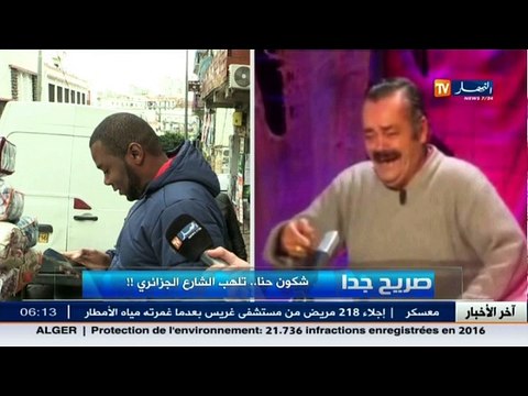 صريح جدا: شكون حنا.. تلهب الشارع الجزائري !!