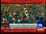 CM Punjab, Shahbaz Sharif Speech on inauguration ceremony of Metro Bus in Multan live on Dunya 24-01-17(12AM)