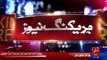 PTI leader  fights with Lady Police Constable - 92NewsHD