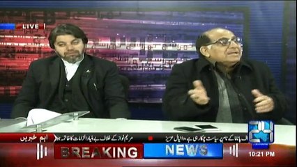 Zafar Ali Shah Responds On Qatri Prince Letter's Sustainability