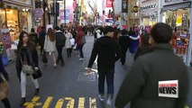 Korean economy grows 2.7% in 2016