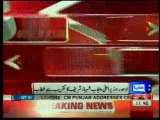 Chief Minister Punjab, Shahbaz Sharif Speech on inauguration ceremony of Land Record Authority live on Dunya 22-12-16