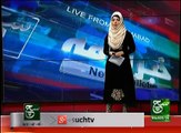News Bulletin 09am 25 January 2017 Such TV