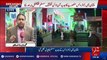 Online ticketing system of Multan Metro Bus project is not functional - 92NewsHD