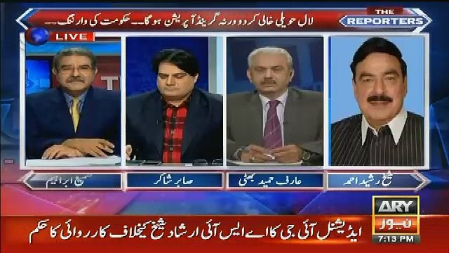 Conspiracy Against Sheikh Rasheed by Sharif Family Revealed By Sheikh Rasheed