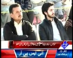 Annual Melad e Mustafa SAWW and Haq Bahoo Conference Khushab. Press coverage by Kohenoor Tv.