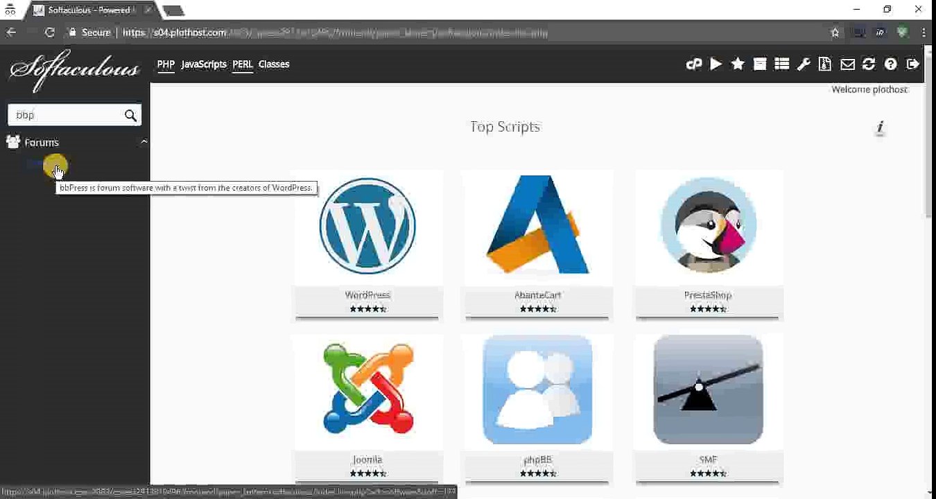 How to uninstall bbPress from cPanel with Softaculous
