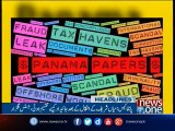 NewsONE Headlines 12PM, 25-Jan-2017