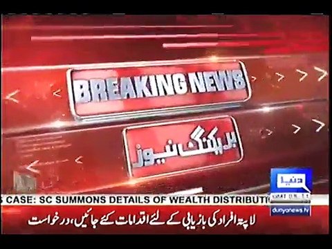 I Will Not Leave Lal Haweli Rana. Sana Ullah And Khuwaja Saad Rafique Should Shut Their Mouths Otherwise .... -Sheik Rasheed.