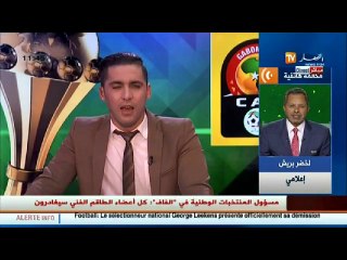 لخضر بريش.. يكشف الأسماء التي كانت السبب في النكبة !