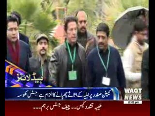 Waqtnews Headlines 12:00 PM 25 January 2017