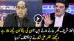 If Nawaz Sharif Gets Disqualify From Supreme Court Than Hamza Shahbaz May Become Next Prime Minister-Zafar Ali Shah