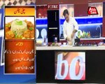 Abb Takk - Daawat-e-Mehboob - Episode 269 - 21-12-2016