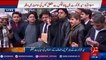 Panama Leaks case: PTI leaders media talk (25 Jan 2017) - 92NewsHD