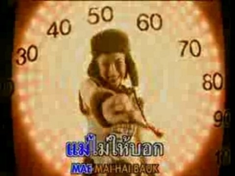 (PV) China Dolls - Oh Oh Oh