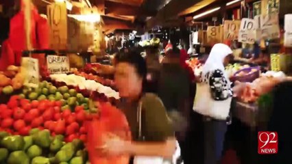 Trump signs executive orders 25-01-2017 - 92NewsHD