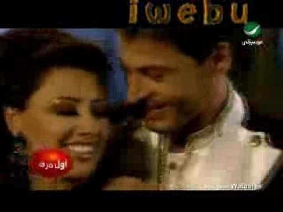 Najwa Karam (B7ebak Wala3)