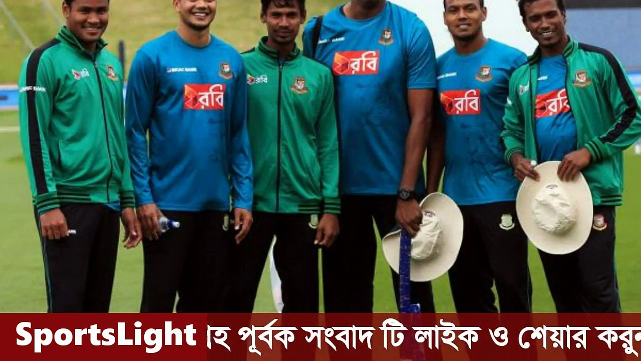 সাকিব-তামিমের উপর ক্ষুব্ধ বিসিবি প্রেসিডেন্ট! Bangladesh Cricket