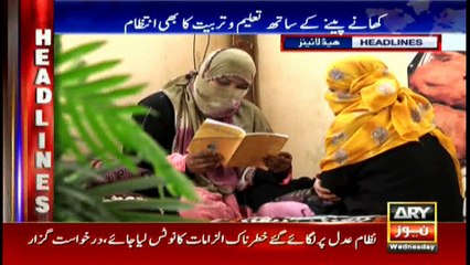 Headlines 1300 25th January 2017