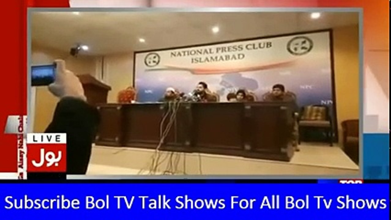 Aisay Nahi Chalay Ga - 18th January 2017 - BOL TV. Dr. Amir Liaqat