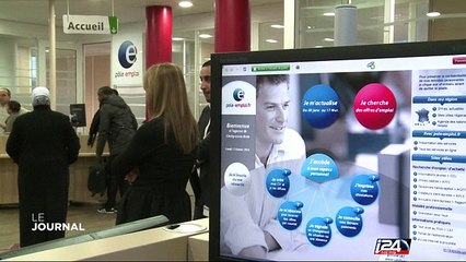 Economie : le chômage a baissé en 2016 pour la première fois en 9 ans