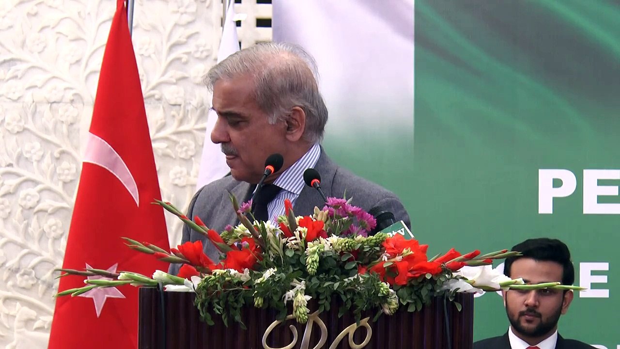 CM Punjab Speech On Istanbul Mayor's arrival