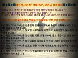 ~%사설놀이터 유로파$빅리그스포츠토토[카톡 2017WINNER]#사설배팅 공원%%챔스스포츠배팅#스포츠배팅 공원~%챔스배팅하는법#세리에토토사이트추천$사설토토 분데스리가#배팅사이트 챔스~%토토사이트추천 유로파