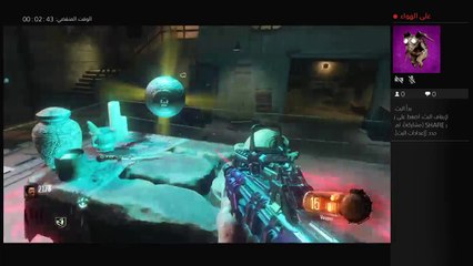 بلاك اوبس اله تطوير براوند ثنين‎‏ (10)