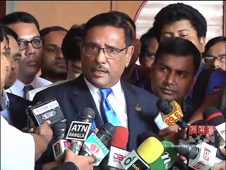 সার্চ কমিটিতে নাম দেয়া সম্পূর্ণ রাষ্ট্রপতির এখতিয়ার: কাদের