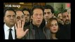 Imran Khan addresses media after Panamagate case hearing - January 25, 2017