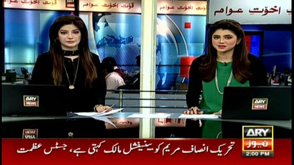 Headlines 1400 25th January 2017