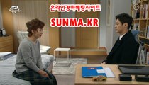 서울경마결과 ▷SUNMA.KR◁ 일요경마