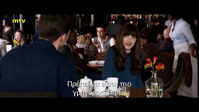 ΠΕΝΗΝΤΑ ΠΙΟ ΣΚΟΤΕΙΝΕΣ ΑΠΟΧΡΩΣΕΙΣ ΤΟΥ ΓΚΡΙ (FIFTY SHADES DARKER) - TRAILER (GREEK SUBS)