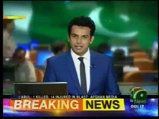 CM Punjab Meet with CM Blochistan and visit hospital for meet victoms of blast Sep 11 16 Geo