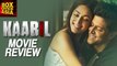 Kaabil Movie Review || Hrithik Roshan || Yami Gautam || Box Office Asia