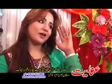 Pashto New Song 2017 Neelo Khob Khanda Me Oraka Da Pashto Album Rangoona Da