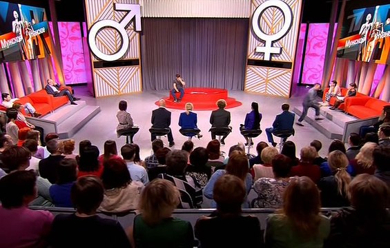 Мужское / Женское (Восьмиклассница) (эфир 25.01.2017)