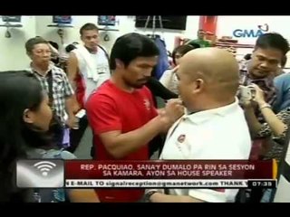 24 Oras: Rep. Pacquiao, sana'y dumalo pa rin sa sesyon sa Kamara, ayon sa House Speaker