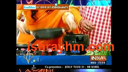 Yeh Hai Mohabbtein Saas Bahu aur Suspense 25th January 2017