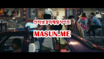 인터넷경마사이트 【 Ma S un , ME 】 일요경마
