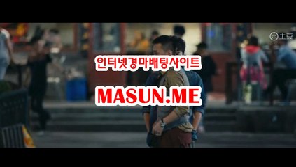 일본경마 "그렇다면 문주님, 부산경마결과 【【 Ma S un , ME 】】 우리도 그것이 가능할 수 있습니까?"   "아직은 아니다. 자칫하면 주화입마에 빠질 수 있다. 그러려면 역시 어느 단계 이상의 무공 실력을