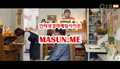 사설경마사이트  ● MaSun , 엠E ◐ 경정일정