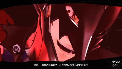 ペルソナ5 #35 「アケチ ゴロウ戦 」